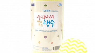 살림의고수? 나만 몰랐던 꿀템 할인 정보까지 다 알려줄게! 💖