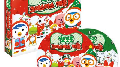 크리스마스 동요 CD🎄 역대급 할인! 우리 아이 겨울 감성 충전 후기